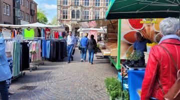 Foto:Wirtschaftsförderungs- u. Stadtmarketing Gesellschaft Bocholt mbH & Co KG